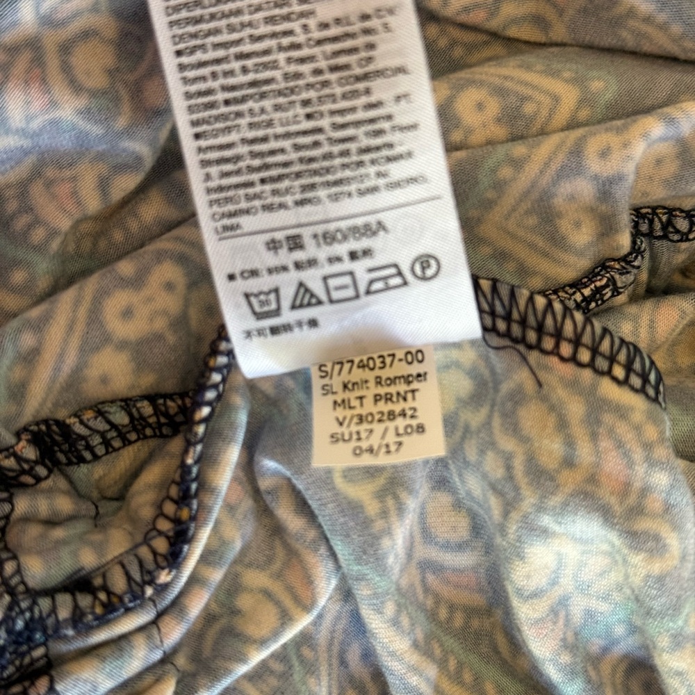 Old Navy NWOT Colorful Geometric Print Romper Size Small - Picture 12 of 12